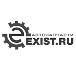 Exist